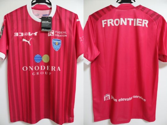 2024 Yokohama FC Player Jersey GK Home