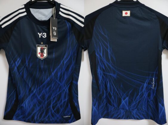 2024-2025 Japan Women National Team Jersey Home