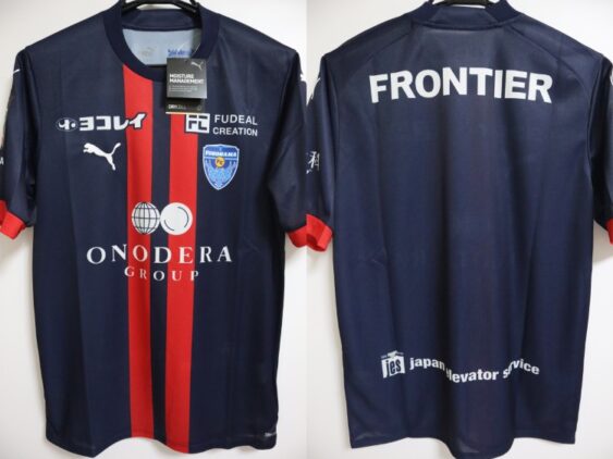 2024 Yokohama FC Player Jersey Third