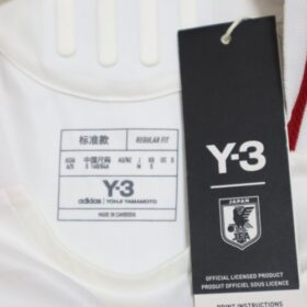 2024-2025 Japan Women National Team Player Jersey Away | Japan