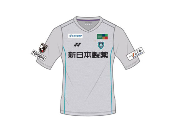 2024 Avispa Fukuoka Player Jersey Home | Japan Soccer Jersey Store