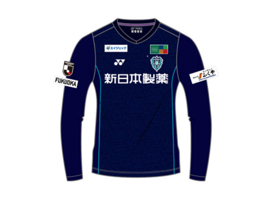 2024 Avispa Fukuoka Player Long Sleeve Jersey Home