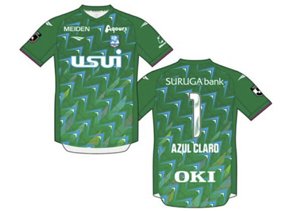 2024 Azul Claro Numazu Player Jersey GK Third