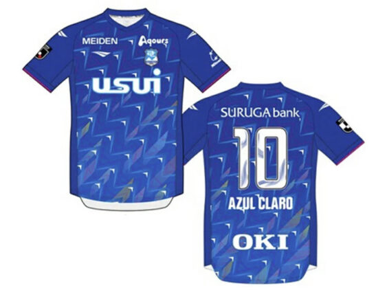 2024 Azul Claro Numazu Player Jersey Third