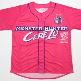 2024 Cerezo Osaka Monster Hunter 20th Anniversary Cheap Jersey - Image 2