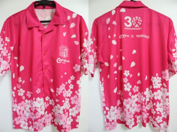 2024 Cerezo Osaka Yodoko Sakura Design Cheap Jersey