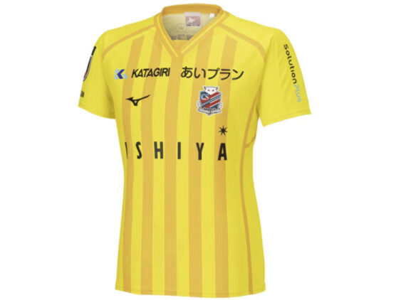2024 Hokkaido Consadole Sapporo Player Jersey GK Home