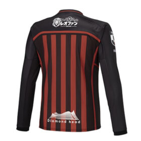 2024 Hokkaido Consadole Sapporo Player Jersey Home Long Sleeve - Image 2