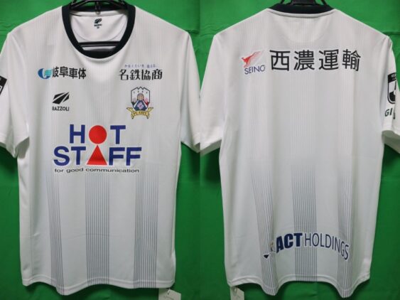 2024 FC Gifu Player Jersey Away