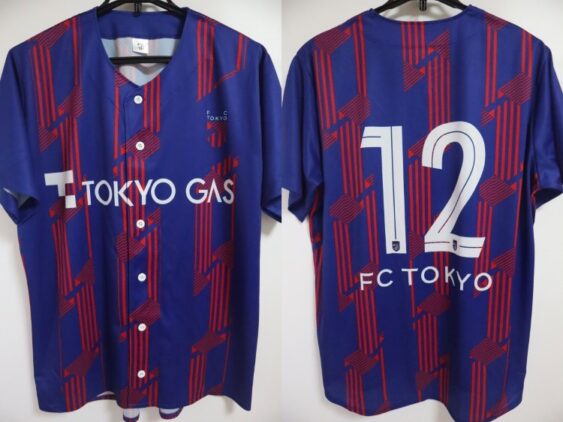 2024 FC Tokyo Baseball Style Cheap Jersey