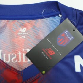 2024 FC Tokyo Jersey Home Long Sleeve - Image 3