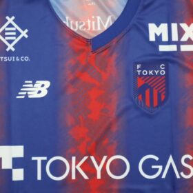 2024 FC Tokyo Jersey Home Long Sleeve - Image 4