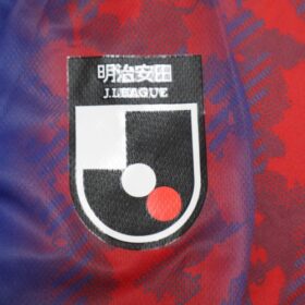 2024 FC Tokyo Jersey Home Long Sleeve - Image 7