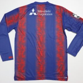 2024 FC Tokyo Jersey Home Long Sleeve - Image 9