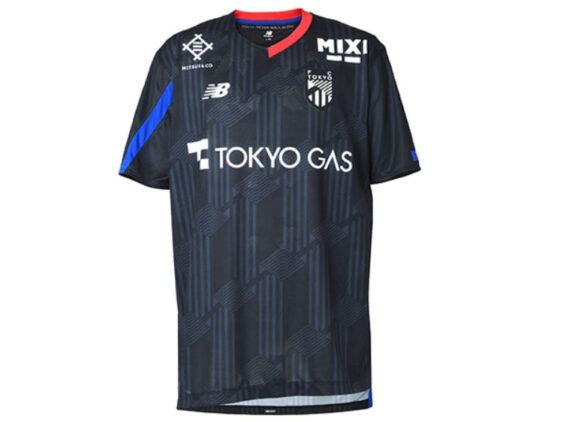 2024 FC Tokyo Player Jersey Third