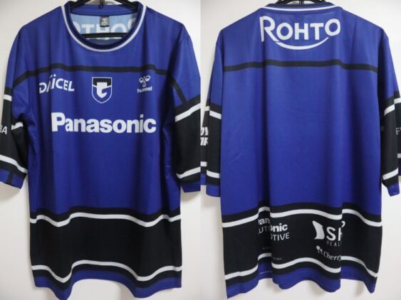 2024 Gamba Osaka J.League Season Last Match Cheap Jersey