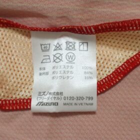 2024 Nagoya Grampus Eight Player Jersey Home - Image 8