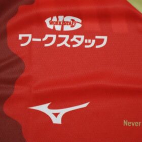 2024 Nagoya Grampus Eight Jersey Third - Image 6