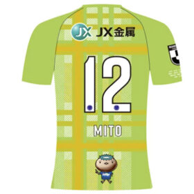 2025 Mito Hollyhock Player Jersey GK Away - Image 2