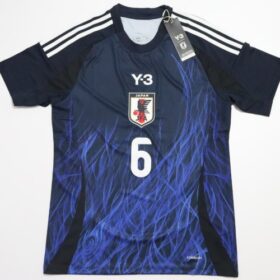 2024 Japan National Team Jersey Home Endo #6 - Image 2