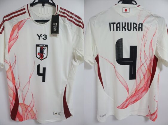 2024 Japan National Team Player Jersey Away Itakura #4