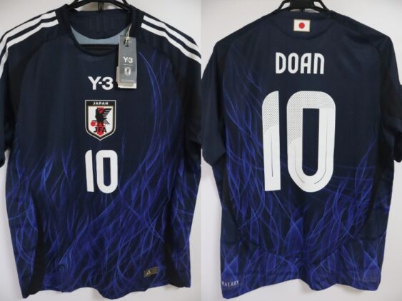 2024 Japan National Team Player Jersey Home Doan #10