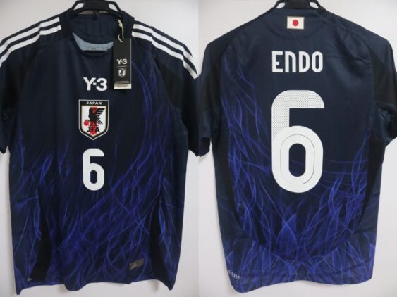 2024 Japan National Team Player Jersey Home Endo #6