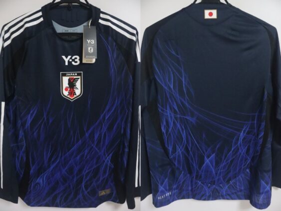 2024 Japan National Team Player Jersey Home Long Sleeve