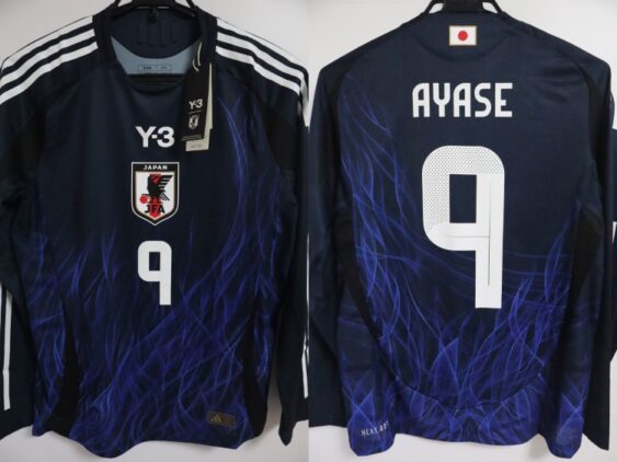 2024 Japan National Team Player Jersey Home Ayase #9 Long Sleeve