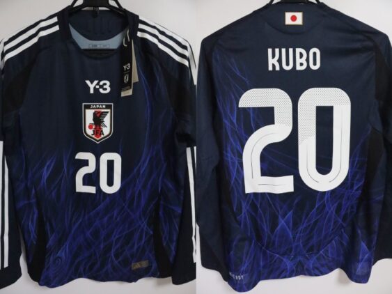 2024 Japan National Team Player Jersey Home Kubo #20 Long Sleeve