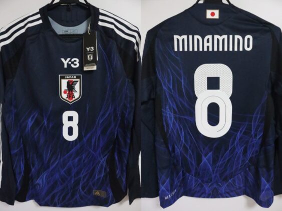 2024 Japan National Team Player Jersey Home Minamino #8 Long Sleeve