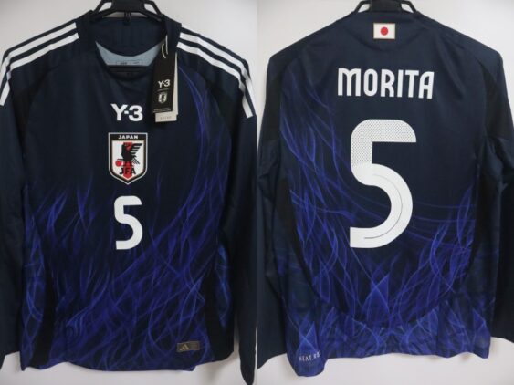 2024 Japan National Team Player Jersey Home Long Sleeve Morita #5