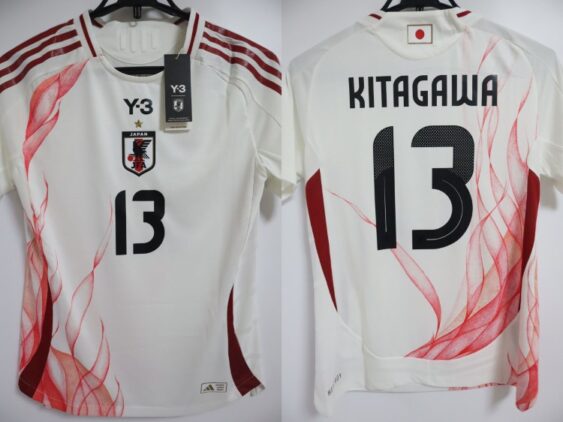 2024 Japan Women National Team Player Jersey Away Kitagawa #13