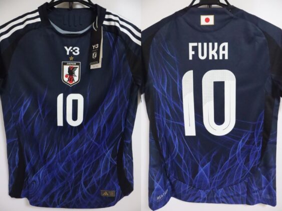 2024 Japan Women National Team Player Jersey Home Fuka #10