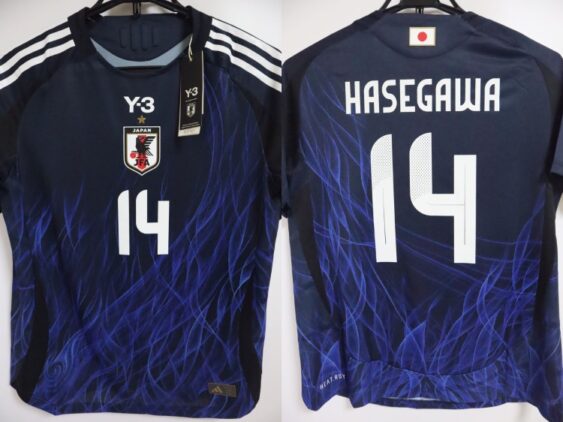 2024 Japan Women National Team Player Jersey Home Hasegawa #14