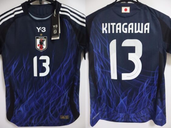 2024 Japan Women National Team Player Jersey Home Kitagawa #13