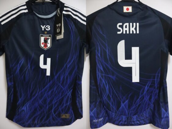 2024 Japan Women National Team Player Jersey Home Saki #4