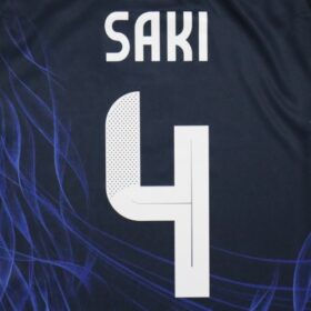 2024 Japan Women National Team Player Jersey Home Saki #4 - Image 8