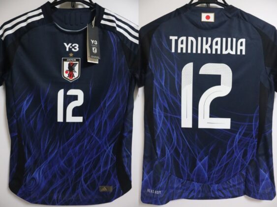 2024 Japan Women National Team Player Jersey Home Tanikawa #12