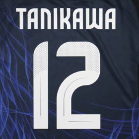 2024 Japan Women National Team Player Jersey Home Tanikawa #12 - Image 9