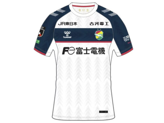 2024 Jef United Chiba Player Jersey Away