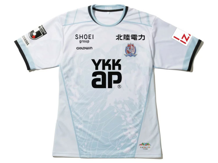 2024 Kataller Toyama Player Jersey Away | Japan Soccer Jersey Store