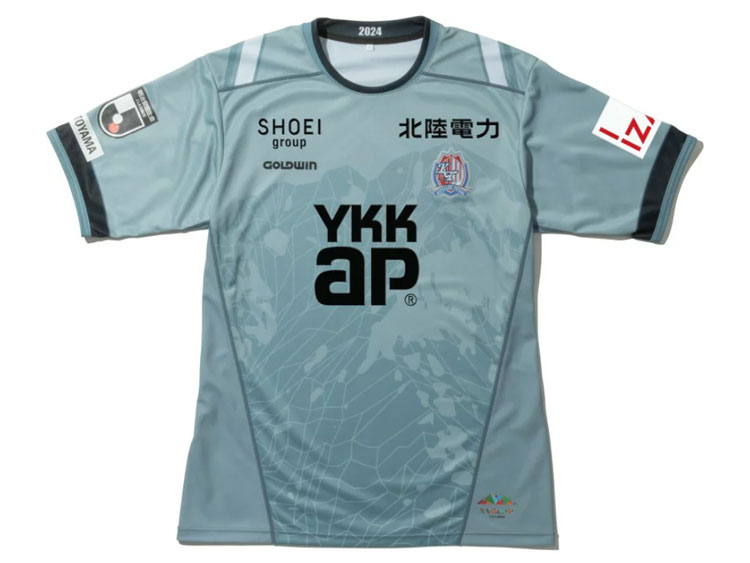 2024 Kataller Toyama Player Jersey GK Away | Japan Soccer Jersey Store