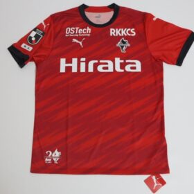 2024 Roasso Kumamoto Player Jersey Home - Image 2