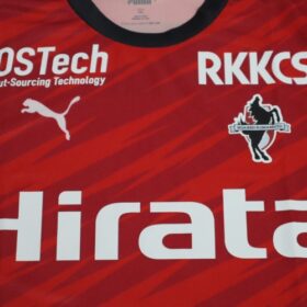 2024 Roasso Kumamoto Player Jersey Home - Image 4