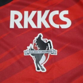 2024 Roasso Kumamoto Player Jersey Home - Image 5