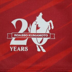 2024 Roasso Kumamoto Player Jersey Home - Image 8