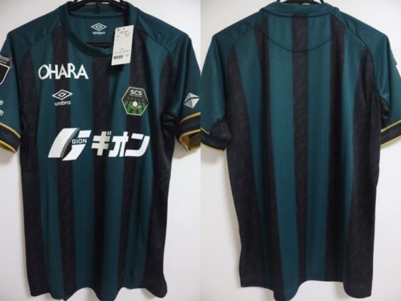 2024 SC Sagamihara Player Jersey Home