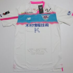 2024 Sagan Tosu Player Jersey Away - Image 2