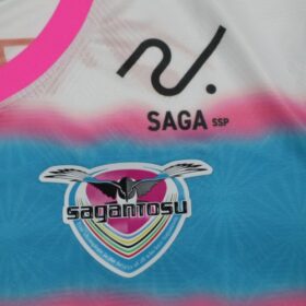 2024 Sagan Tosu Player Jersey Away - Image 5